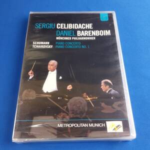 1SD3 未開封 DVD セルジュ・チェリビダッケ ダニエル・バレンボイム Schumann Piano Concerto Op.54