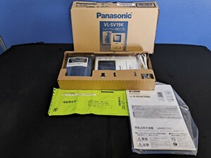 ★☆新品！　panasonic パナソニック　テレビドアホン　VL-SV19K☆★