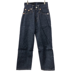 KOOKY ZOO クーキーズー JUVENILE DENIM PANTS デニムパンツ J0001 インディゴブルー 0 ITE11F7VHUEK