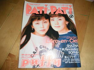 PATi-PATi 1998.5 vol.161 Puffy/L