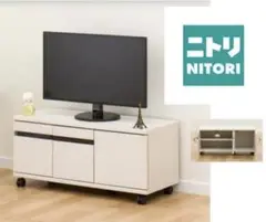 かわいい！　ニトリ テレビ台 ホワイト