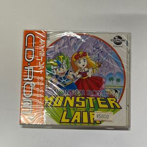 未開封未使用　 PCエンジン　 CD-ROM モンスターレアー　ワンダーボーイⅢ