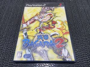 【PS2】 戦国BASARA2 R-917