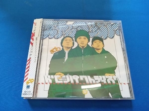 スチャダラパー CD ドコンパクトディスク