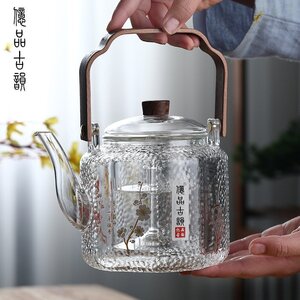 湯沸 水注 ガラス 横手急須 茶入 茶壷 古美術 茶注 茶心壺 煎茶道具 急須 工芸品 和食器 茶道具 煎茶器 茶壷