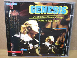 [1809] GENESIS LIVE IN CHICAGO 1978 PART1