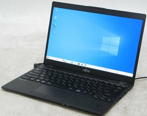 富士通 Lifebook U9310/D FMVU28011 ■ i7-10610U/16GB/SSD256GB/Webカメラ/高解像度/第10世代/コンパクト/Windows10 ノートパソコン #40