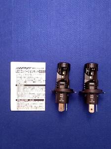 IPF LEDヘッドライト H4 Hi Lo切替 5000lm/4800lm 6500K 追加ロービーム搭載