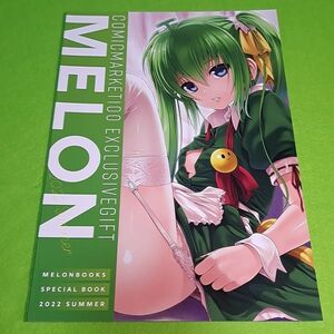 【1300円ご購入で送料無料!!】⑦⑧ ComicMarket100 ExclusiveGift ～MELON～ / メロンブックス オリジナル【一般向け】