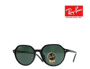 【Ray-Ban】　レイバン　サングラス THALIA　RB2195F　901/31　ブラック フルフィットモデル 　国内正規品