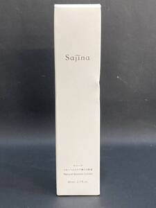 S4G395◆新古品◆ サジーナ Sajina スキンヘルスケア導入化粧液 Natural Booster Lotion 80ml