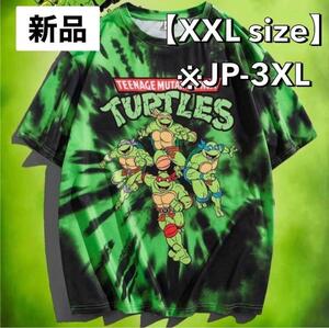 送料無料 XXLサイズ SHEIN×タートルズ tシャツ アメコミ ミュータント ニンジャ/アニメ ８０s/Nickelodeon Teenage Mutant Ninja Turtleo