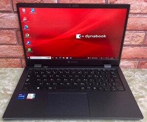 1円～ ●dynabook G83/HS / 第11世代 Core i7 1165G7 (2.80GHz) / メモリ 16GB / NVMe SSD 256GB / 13.3型 フルHD / Windows10 Pro 64bit