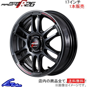 MID RMPレーシング R26 1本販売 ホイール ヴィッツRS【17×7J 4-100 INSET45 ブラック】131 RMP RACING アルミホイール 1枚 単品