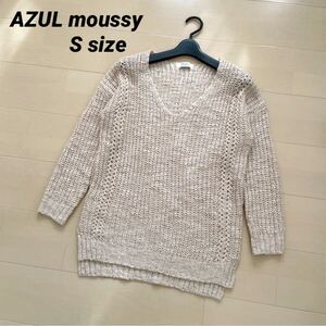 AZUL moussy Vネックニット セーター　透かし編みニット