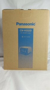 ◆①未使用品　Panasonic　パナソニック　カーナビ　CN-HE02D◆