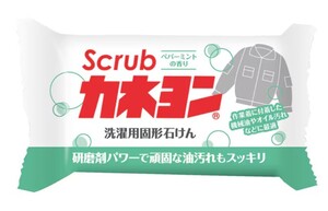 石けん カネヨ石鹸 スクラブカネヨン Scrub 機械油やオイル汚れに ペパーミントの香り 落ちにくい汚れやガンコな汚れ落としに 110g1個 新品