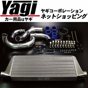 新品◆BLITZ（ブリッツ）　インタークーラーSE　チェイサー（JZX90）　92.10～96.09　1JZ-GTE