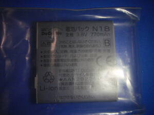 NTT-1-N18　 NTT DoCoMo純正充電バッテリー　 N18