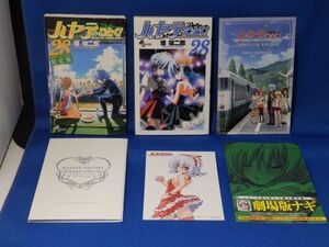 中古 ★ ハヤテのごとく！ ２８ 限定版 ★ 畑健二郎 小学館 初版