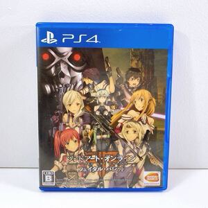 123【中古】PlayStation4 ソードアート・オンライン フェイタル・バレット プレイステーション4 プレステ4 ゲームソフト PS4ソフト 現状品