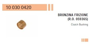 RMS 10030 0420 社外 クラッチ周辺 真鍮ベアリング(インナー側) ベスパ GL/SPR/P