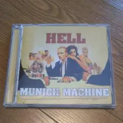 ヘル/華麗なる賭け (帯付き)   HELL/munich machine