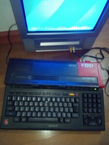 SONY MSX2 HITBIT HB-F1XD COMPUTER