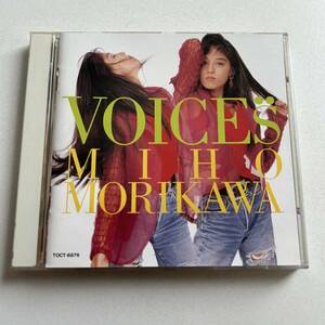 ◎◎森川美穂 / ヴォイセス VOICES / ベストアルバム◎◎