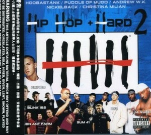 (お買い得！中古)Vol._2-Hip_Hop_&_Hard Hip_Hop_&_Hard