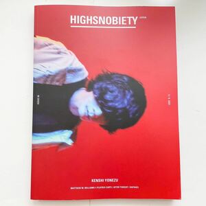 HIGHSNOBIETY ハイスノバイエティ JAPAN ISSUE 6 coldplay TUDOR マルニ、ルイ・ヴィトン記事有