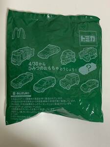 マクドナルド ハッピーセット 2021年 トミカ 交番 ＆ トヨタ クラウン パトロールカー おもちゃ 未開封品