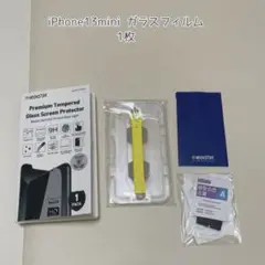 iPhone 13 mini ガラスフィルム 1枚