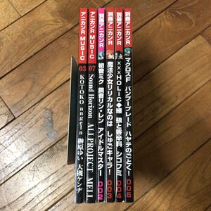 SJ-ш/ 雑誌 アニカンR 不揃い6冊まとめ MUSIC アニメ 特撮 声優 アーティスト カラオケ ゲーム 史上最強のアニメーションメディアガイド