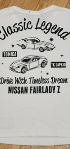 【90cm】ベビー　Tシャツ　白地　トミカ　日産フェアレディZ　中古