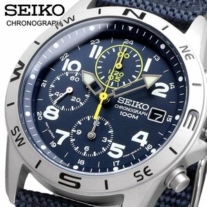 1円 セイコー 正規品 海外モデル SEIKO クロノグラフ 逆輸入 ミリタリー ブルー 新品 100m防水 腕時計