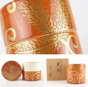 【扇屋】前田宝泉造「金地金襴手松唐草 茶器」共箱 高さ 約6.5cm 幅 約6.5cm 茶道具 京焼 安徳窯 前田保則 tn-3