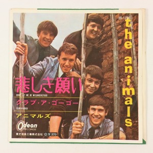 ◆EP◆赤盤◆THE ANIMALS/アニマルズ◆悲しき願い/クラブ・ア・ゴー・ゴー◆Odeon OR-1220◆Don