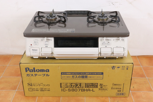 PALOMA IC-S807BHA-1L パロマ ガスコンロ ガステーブル 左強火 都市ガス用_MJI_B1101-J010