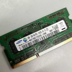 Samsung 2GB DDR3 Memory SO-DIMM 204pin 1Rx8 PC3-10600S 1333MHz M471B5773CHS-CH9　2枚セット