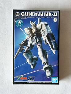 内袋未開封品　ガンダムベース限定　バンダイ　HGUC　HG 1/144 ガンダムMk-Ⅱ 21st CENTURY REAL TYPE Ver.　機動戦士Zガンダム　ガンプラ