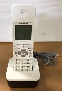 何/子機/Pioneer/Ni-MH/電話機器/ホワイト/パイオニア/動作未確認/中古品/何11-9希