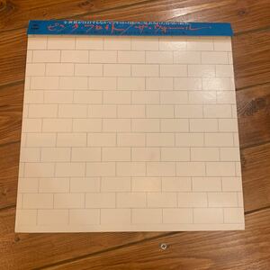 LP レコード◇ピンク・フロイド PINK FLOYD◇ザ・ウォール THE WALL