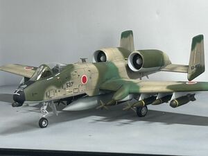 1円スタート　★1/72 A-10 サンダーボルトII 架空航空自衛隊迷彩機　プラモデル完成品