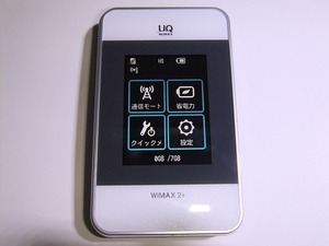 UQ Wi-Fi WALKER WiMAX 2+ HWD15