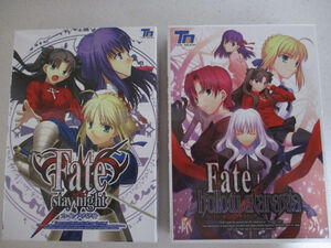 fate stay night + hollou ataraxia