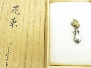 浅村隆夫作　花束　ペンダントトップ　彫刻　工芸　アクセサリー