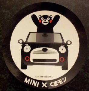 ３種類あり!!　　MINI × くまモン 　非売品　コラボステッカー