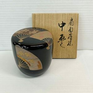 送料無料◆ 茶道具 棗 多田桂寛 作 扇面蒔絵中 棗 共箱 付き 未使用 茶道 札幌発 中古品（新品同様）