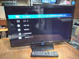 FUNAI 24V型液晶テレビ FL-24H1010 2019年製 中古